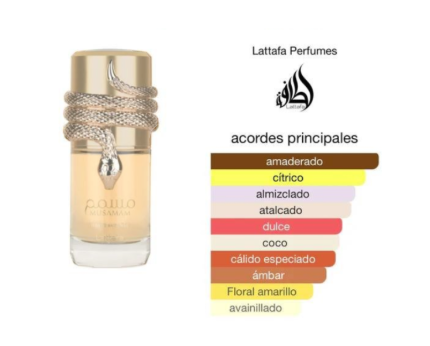 Lattafa - Musamam White Intense Eau de Parfum (Decant)